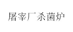 &#26143;&#31354;&#97;&#112;&#112;&#30331;&#24405;&#20837;&#21475;&#45;&#26143;&#31354;&#40;&#20013;&#22269;&#41;